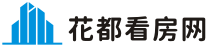 花都看房网